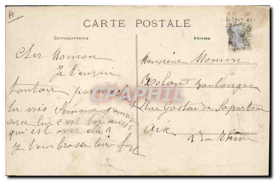 Chien des Pyrénées — 2027 — MTIL — Verso