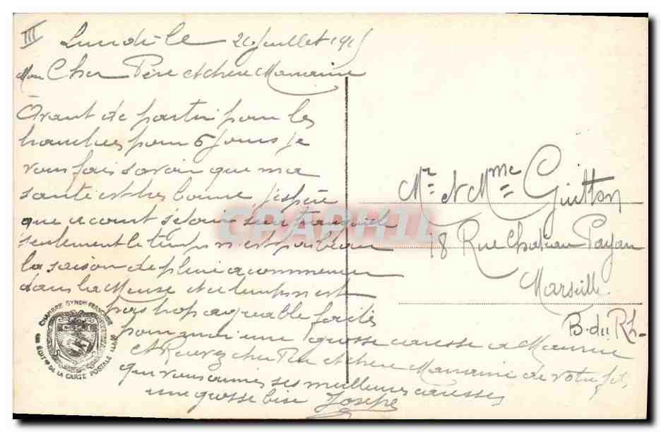 CPA Militaria Tous contre les barbares Russie Russia Serbie  — Verso