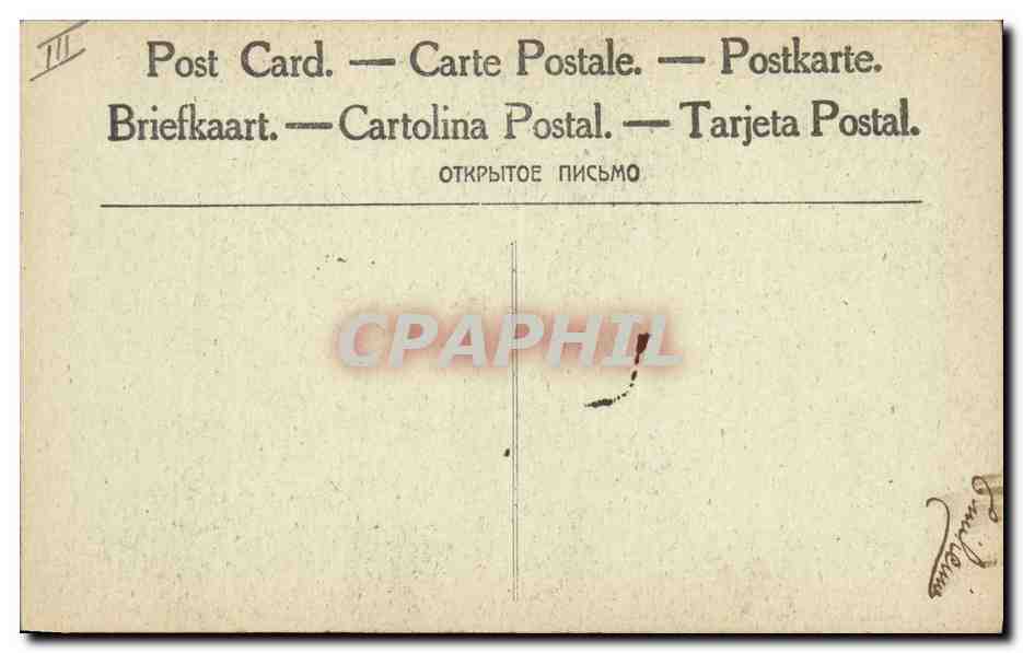 CPA Militaria Le General Francais Gouraud  — Verso