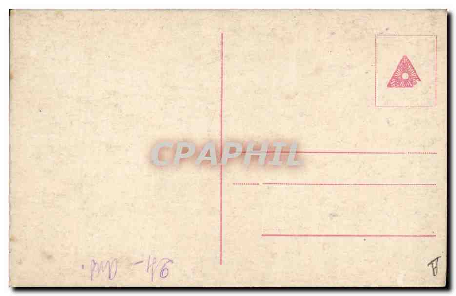 CPA Militaria Richthofen  — Verso