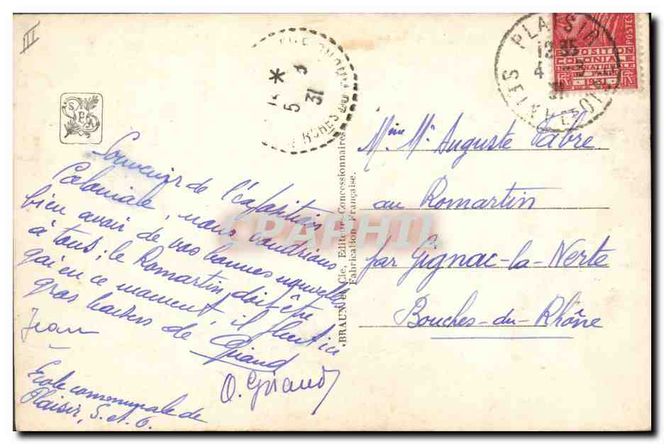 CPA Militaria Portrait du Marechal Lyautey  — Verso