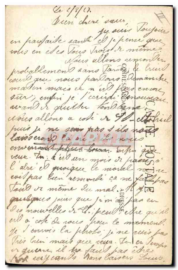 CPA Militaria Salut aux soldats de Verdun Ordre du jour du General Joffre  — Rückseite