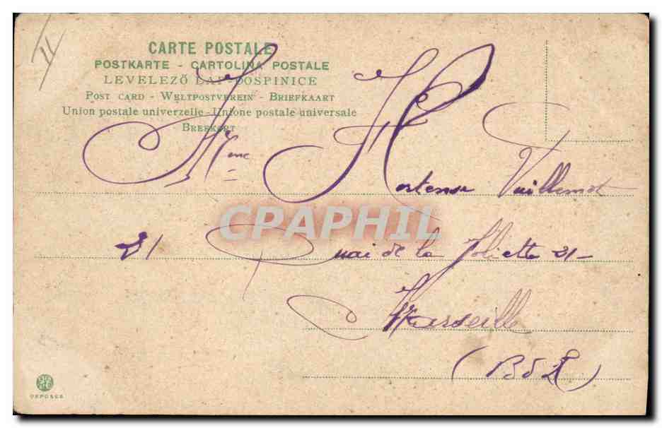 CPA Militaria  — Verso