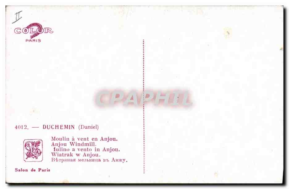 CPA Duchemin Moulin a vent en Anjou  — Verso