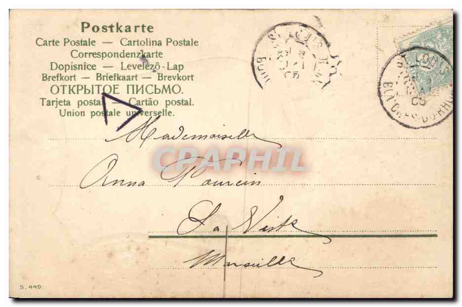 Portrait d'une femme — éditeur inconnu, n° de série non visible — Verso