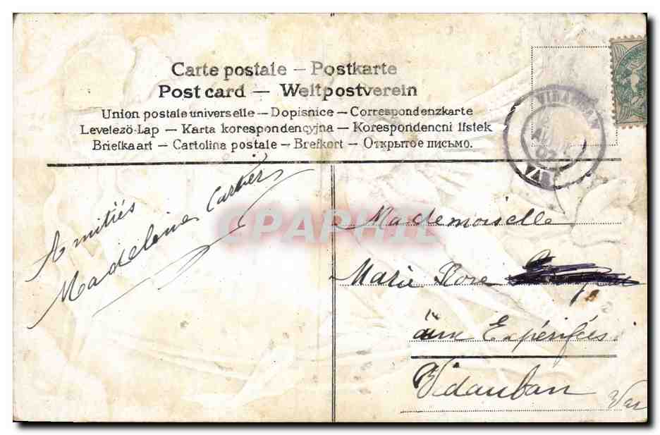 Oiseau portant une lettre — Pansées — Éditeur inconnu, n° de série non visible — Verso