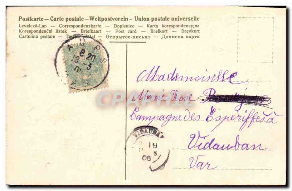 Fleurs — Doux Souvenir — éditeur inconnu — Rückseite