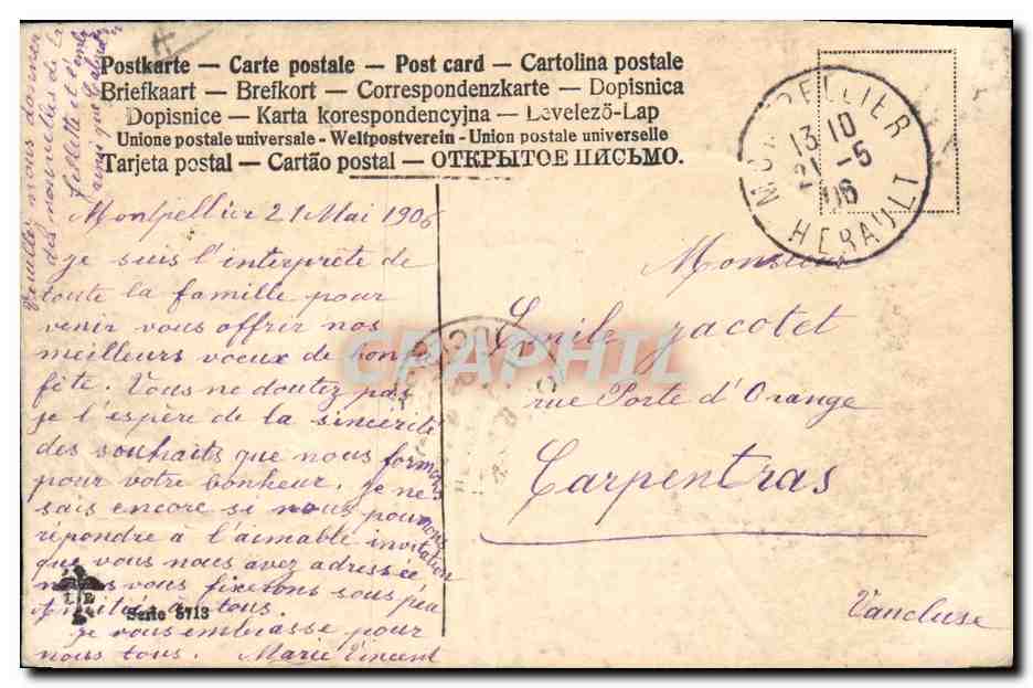 CPA Fantaisie Fleurs Trefle Fer a cheval  — Rückseite