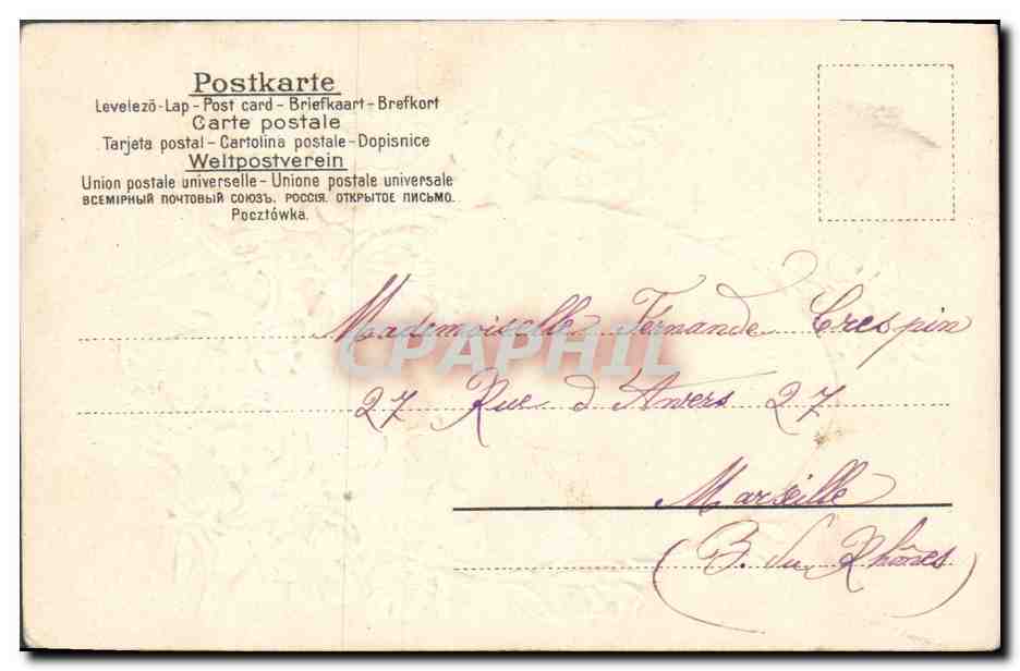 CPA Fantaisie Fleurs  — Verso