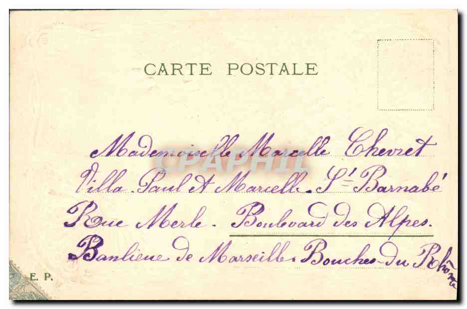 Fleurs et colombe — poème amoureux — éditeur inconnu — Rückseite