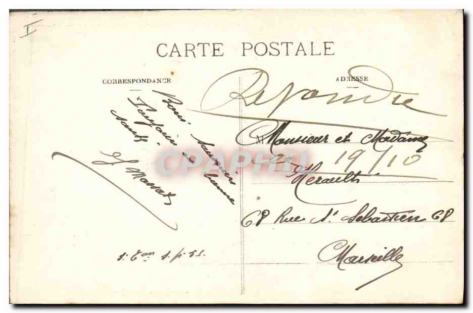 CPA Kiosque a musique A la Pepiniere Nancy  — Verso