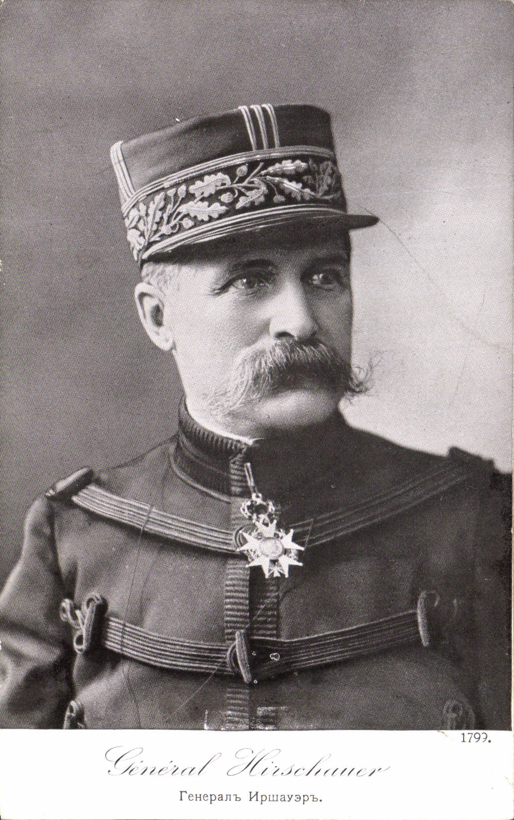 CPA Militaria General Hirschauer 