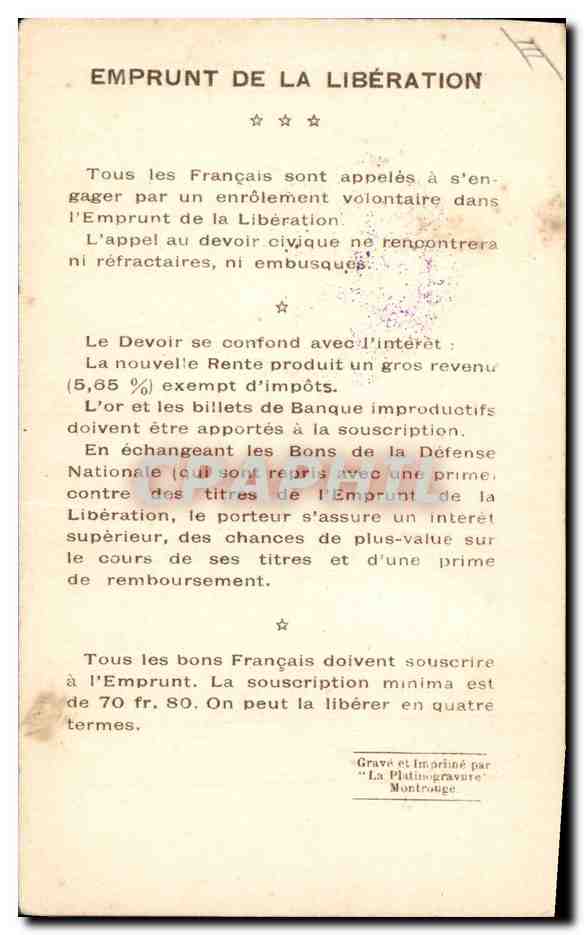 CPA Militaria Emprunt de la Liberation General Guillaumat ne a Bourgneuf Commandant les Armees de Paris Bataille de la Marne  — Verso