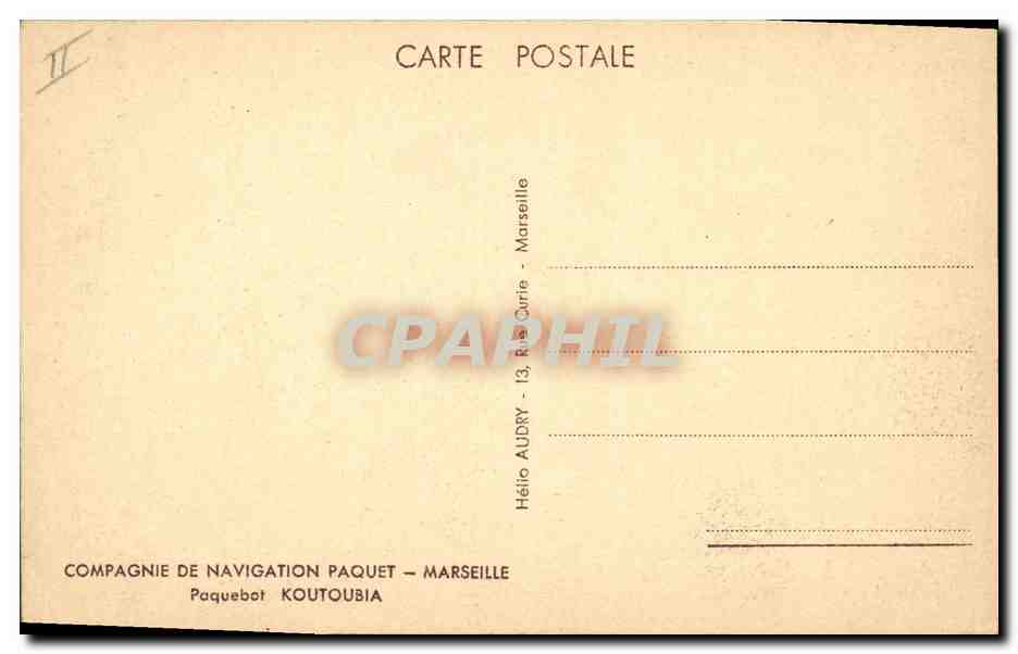 Paquebot Koutoubia — Compagnie de Navigation Paquet — Marseille — Reverso