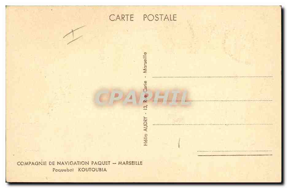 Navire de la Compagnie de Navigation Paquet — Koutoubia — F.N.H.Z. — Reverso