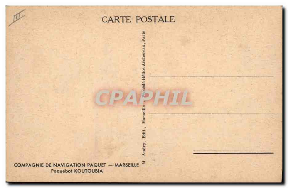 CPA Bateau Paquebot Koutoubia Compagnie de Navigation Paquet Marseille — Verso