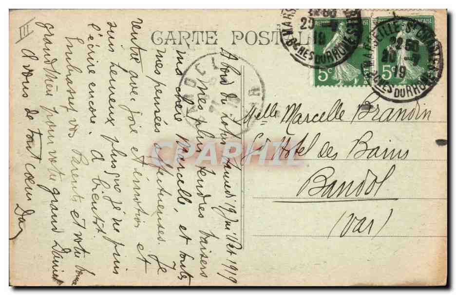 CPA Bateau Paquebot Lotus arrivant a Alexandrie Egypte Egypt — Achterkant