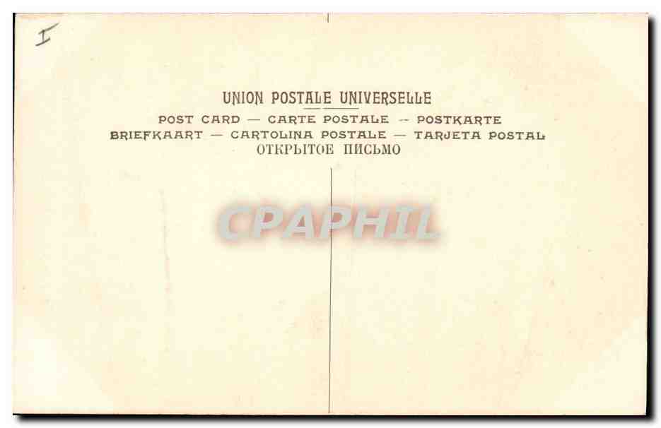 CPA Crayer L'adoration des bergers Musee de Bruxelles  — Verso