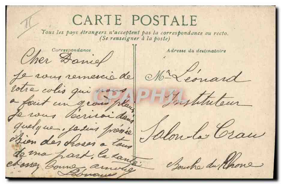 CPA Peintre Paris La fontaine de Carpeaux au Luxembourg  — Verso