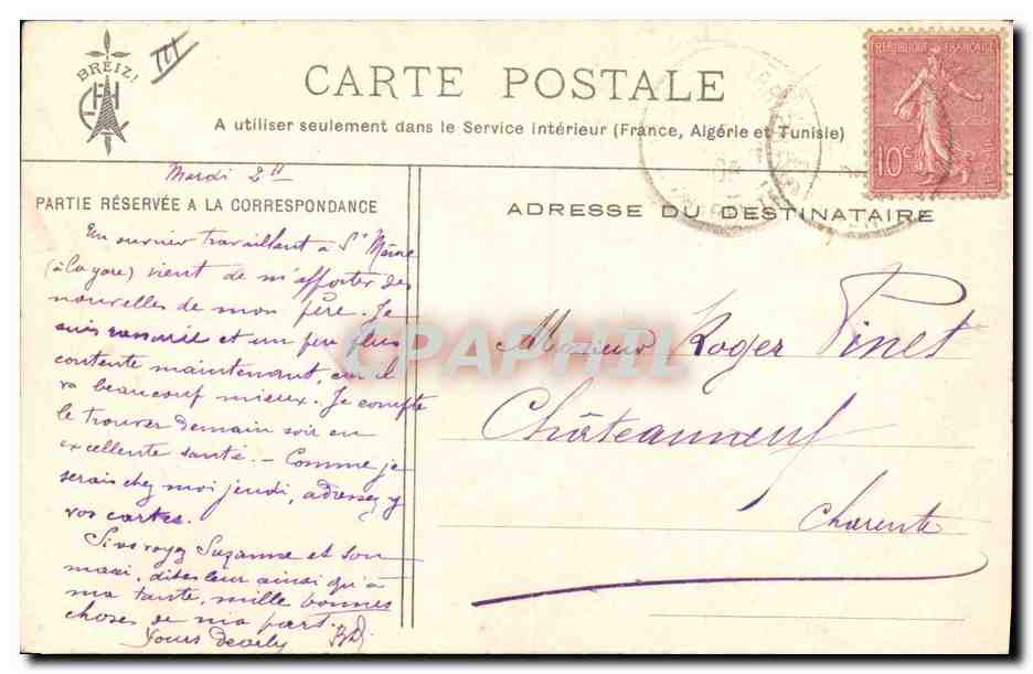 CPA Folklore Botrel Les chansons de Botrel illustrees La chanson du patour Chien — Verso