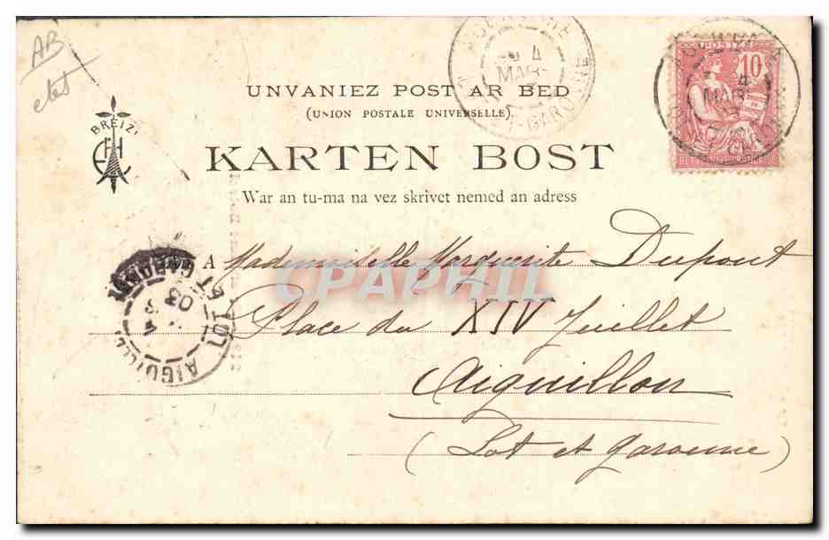 CPA Folklore Mr et Mme Botrel  — Verso