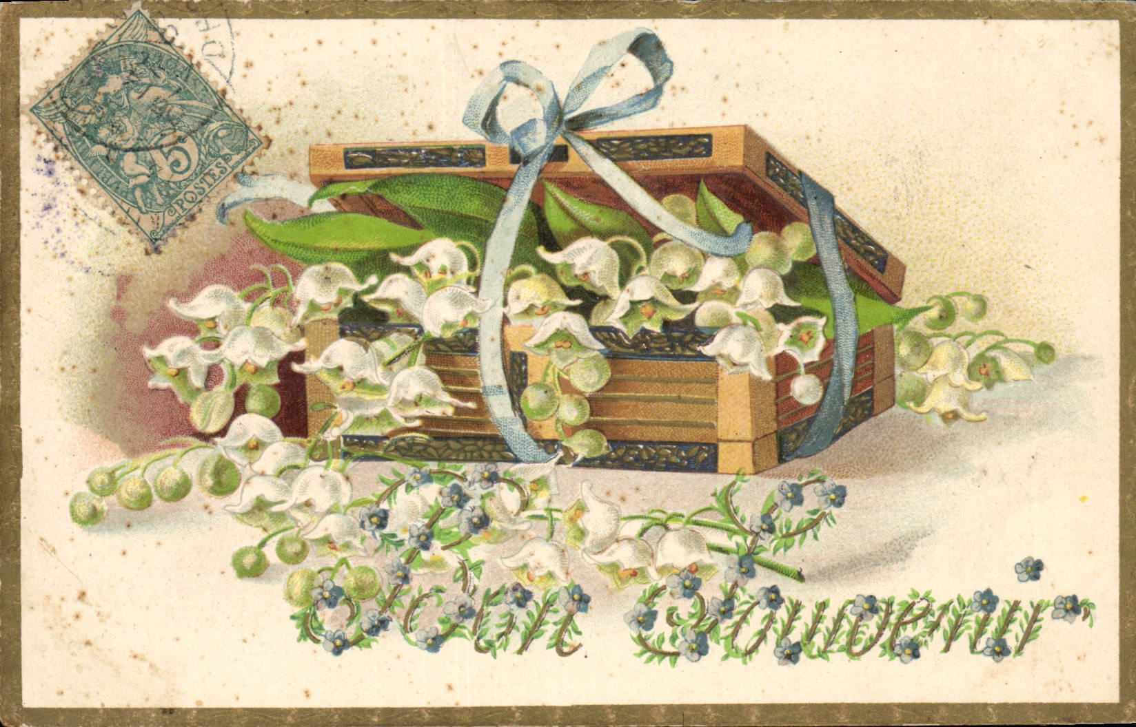 CPA Fantaisie Fleurs Muguet