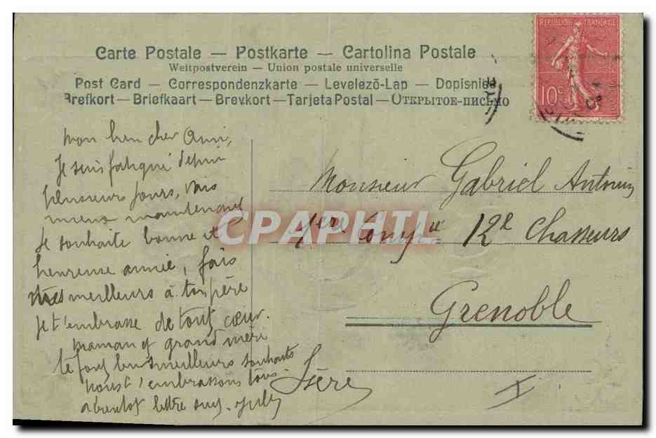 CPA Fantaisie Fleurs Trefles Fer a cheval — Rückseite