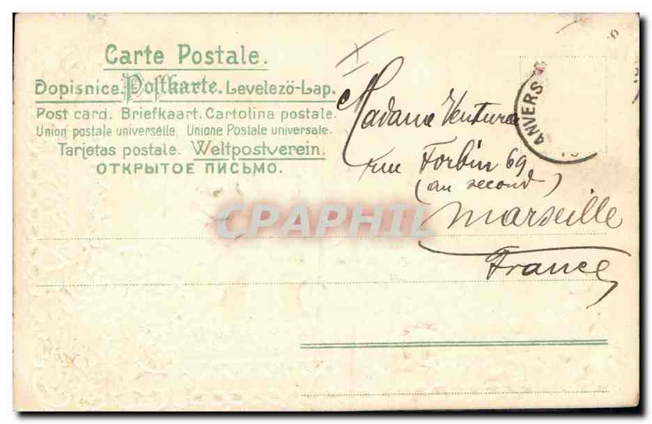 CPA Fantaisie Fleurs  — Verso