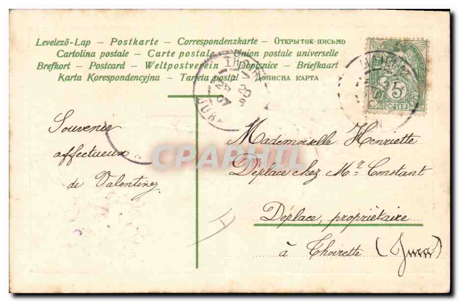 CPA Fantaisie Fleurs  — Back