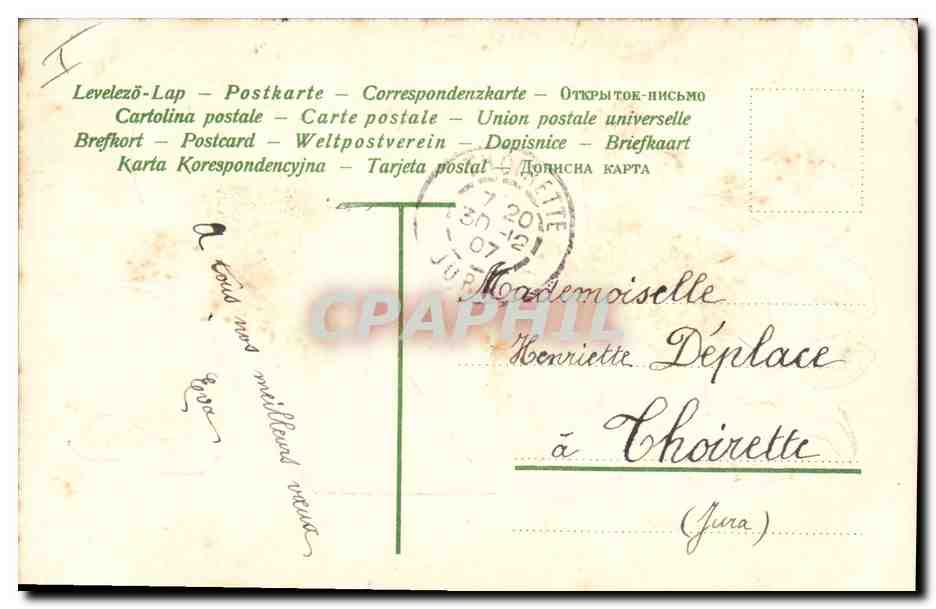 CPA Fantaisie Fleurs  — Verso