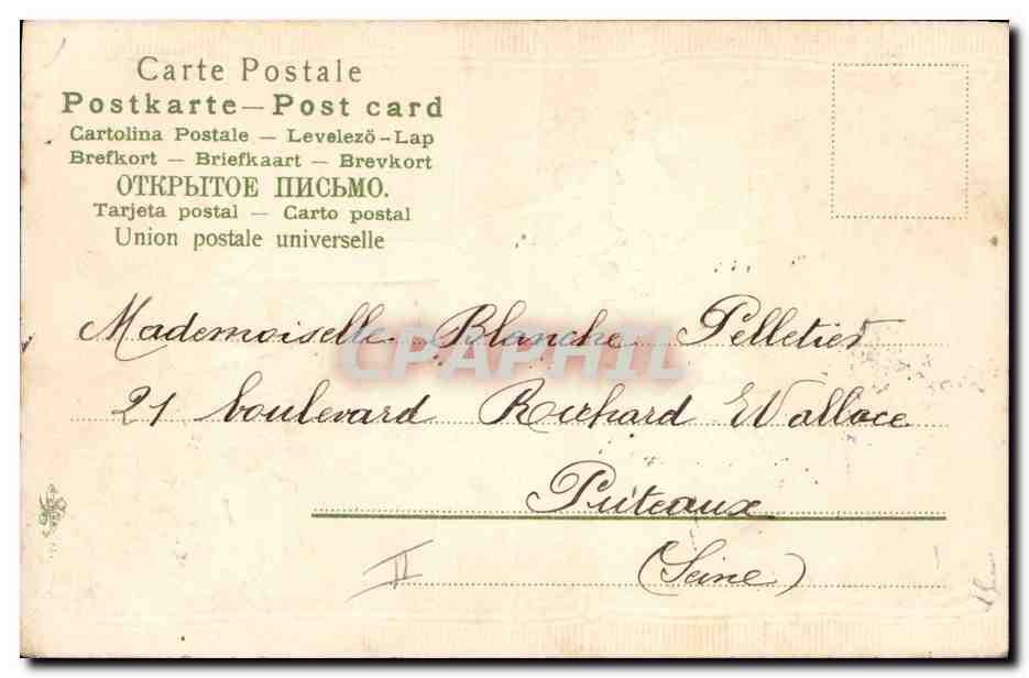 Bouquet de fleurs et œufs de Pâques — Heureuses Pâques. — Éditeur non identifié, n° de série non visible — Rückseite