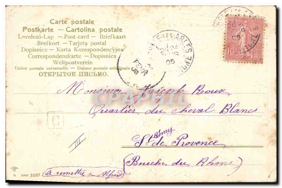 CPA Fantaisie Fleurs Femme — Rückseite