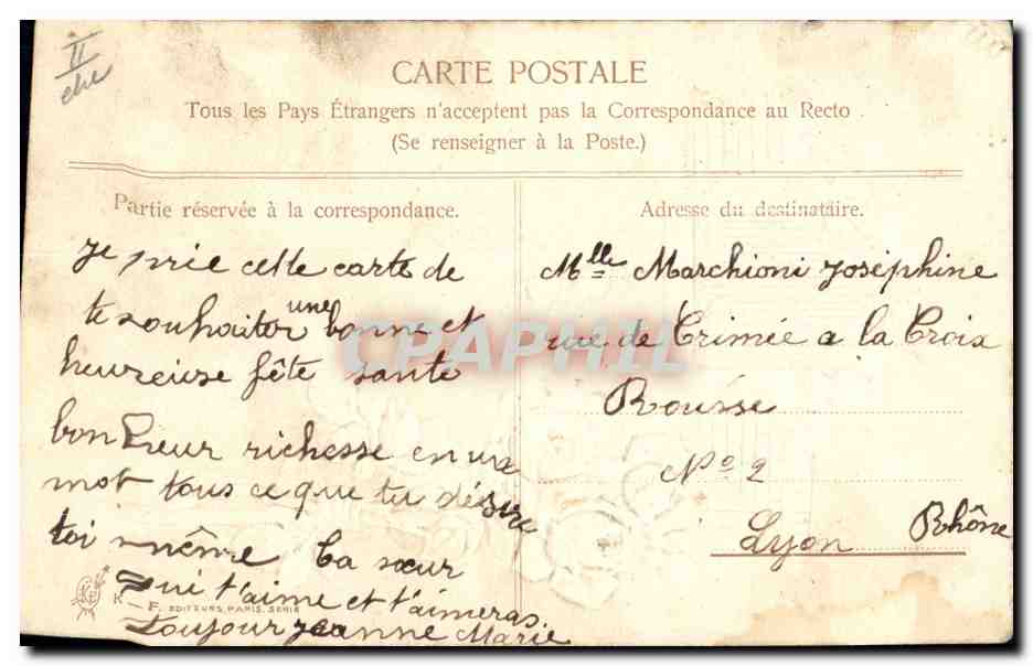 Portail orné — Roses et enveloppe décorée — F. Éditeurs, Paris, série 2 — Rückseite