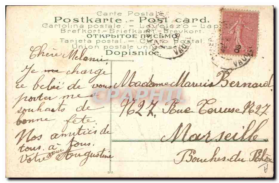CPA Fantaisie Fleurs Enfant — Verso
