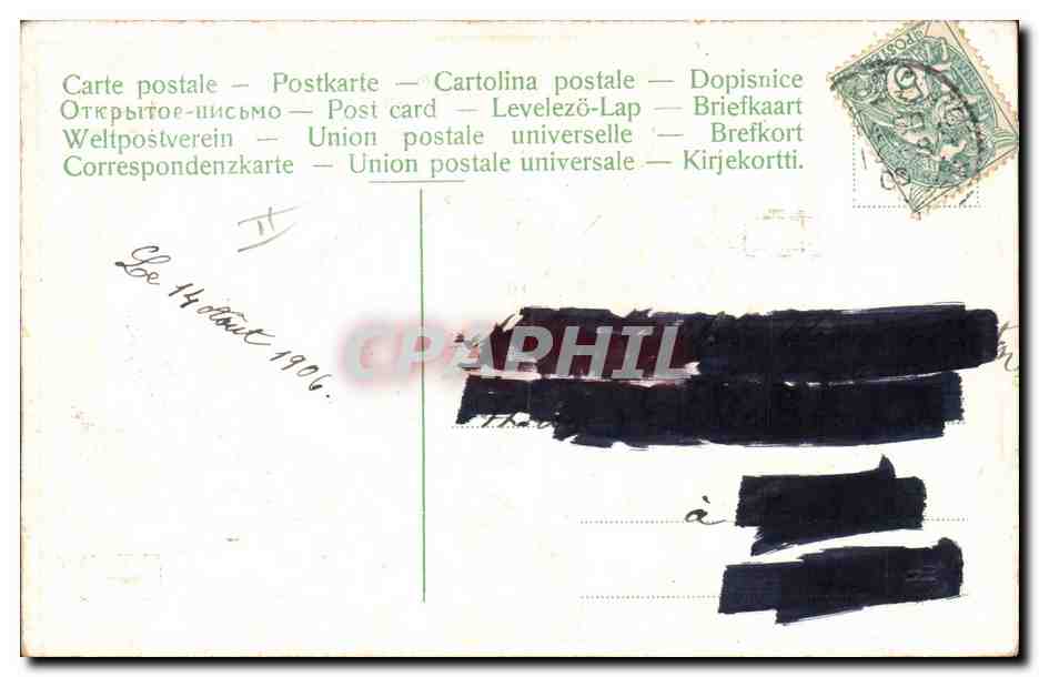 CPA Fantaisie Fleurs Muguet — Back