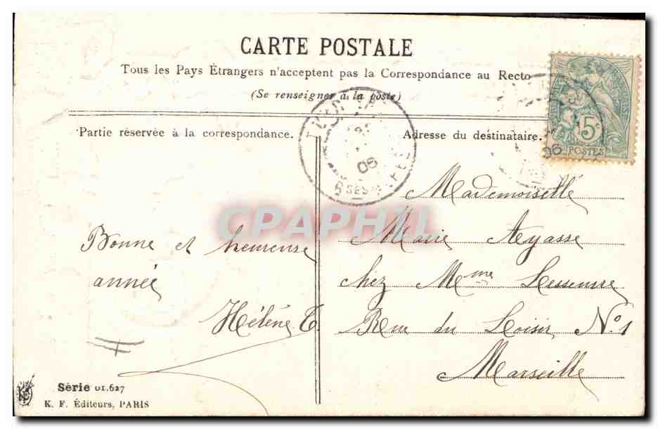 CPA Fantaisie Fleurs  — Verso