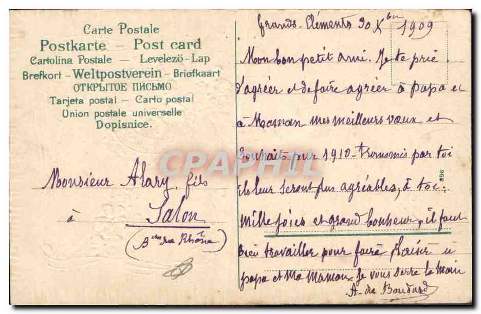 CPA Fantaisie Fleurs Fer a cheval — Verso