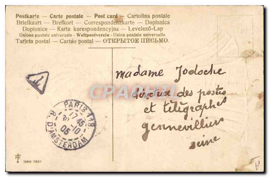 Caricature d'une femme âgée — 'Précisément douce et caline' — série 5867, éditée par CPAPHIL — Reverso