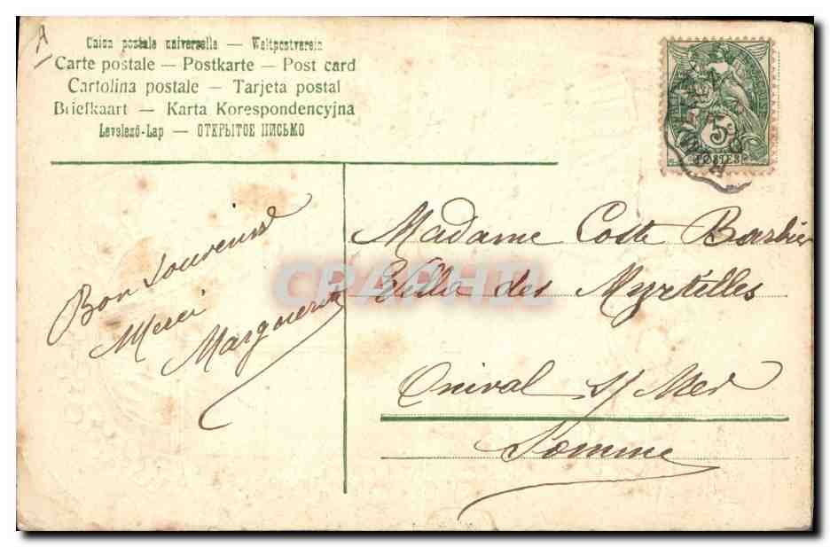 Fille tenant des roses — Amitié — éditeur inconnu — Verso