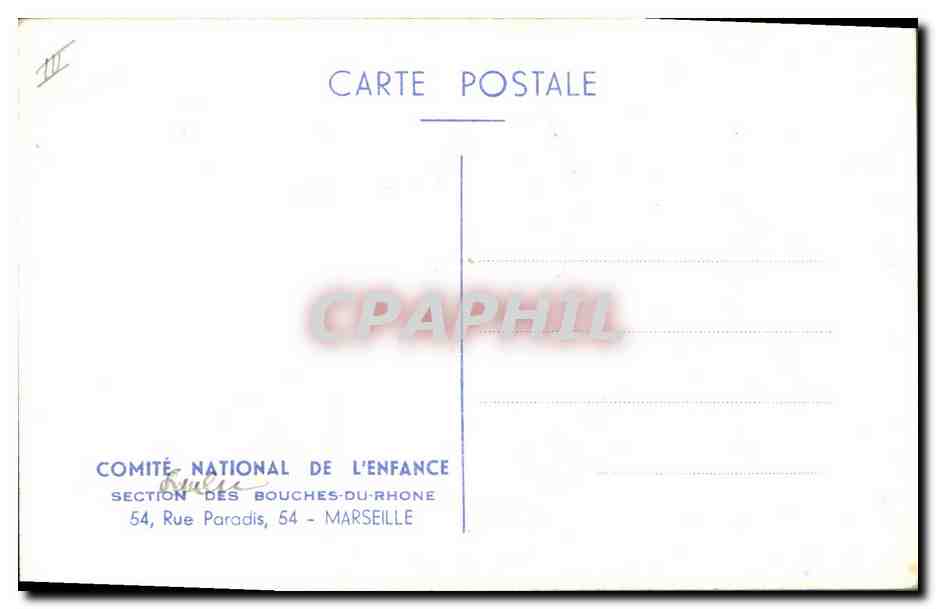 CPA Fantaisie Illustrateur Enfants Grandes vacances — Rückseite