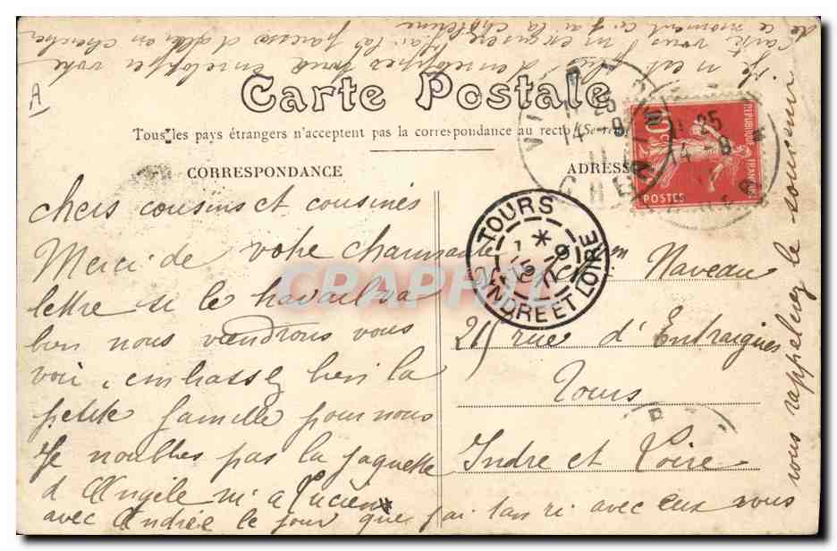 Bourges — La Musique au Jardin de l'Archevêché — Éditeur non identifié, n° 85 — Reverso