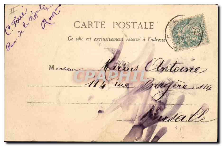 CPA Kiosque de la musique Romans  — Verso