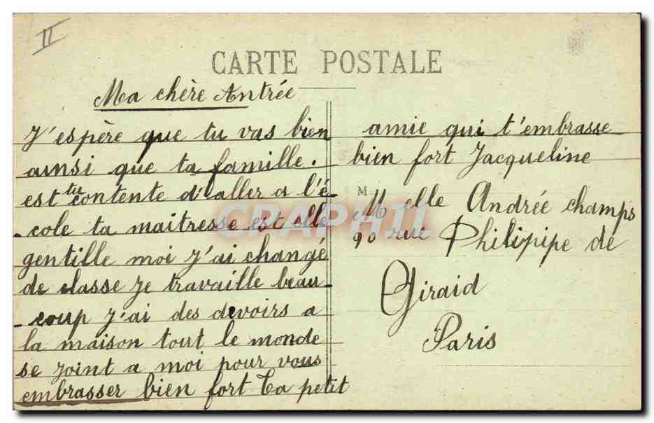 CPA Kiosque a musique Boulingrin Chaumont  — Rückseite