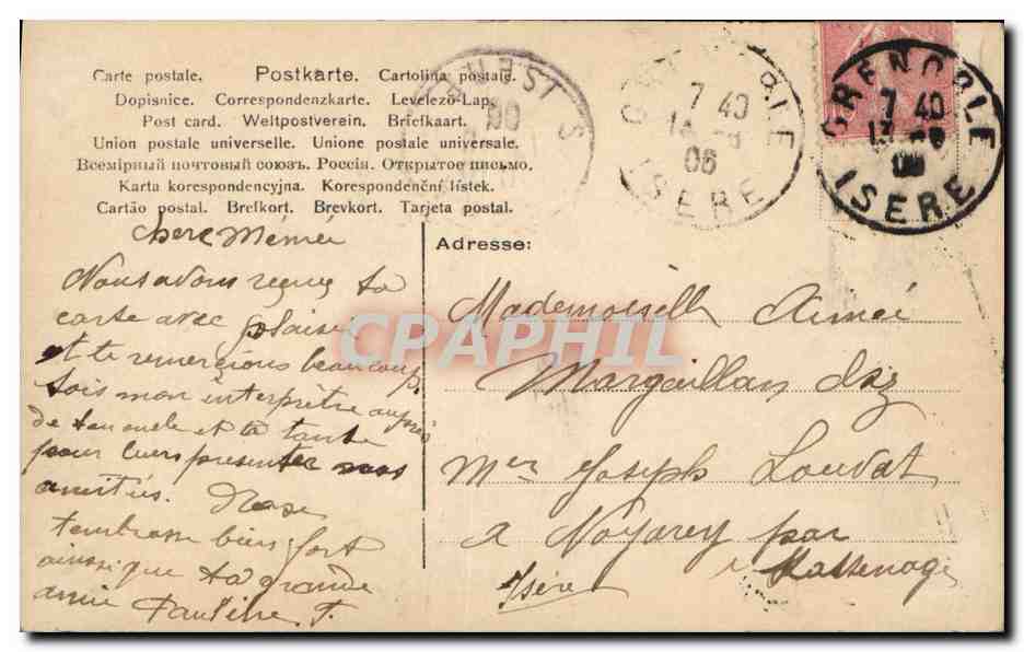 Fille et chien — studio photographique — République Française n°487/3 — Reverso