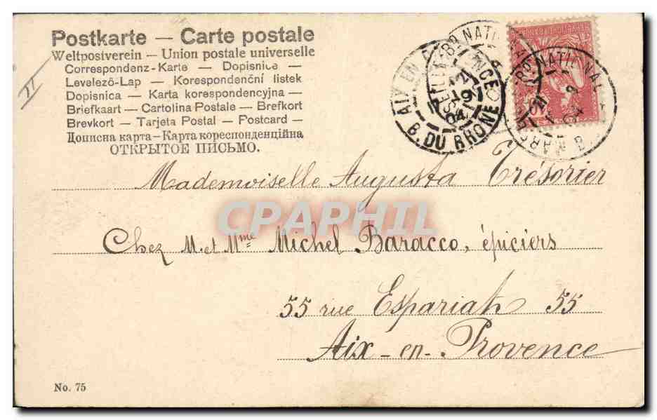 Deux enfants et un chien — scène d'apprentissage — éditeur non identifié, n°75 — Achterkant