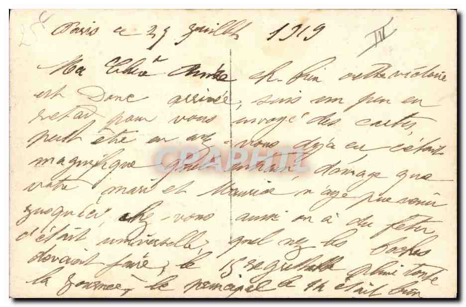 CARTE PHOTO Militaria  — Verso