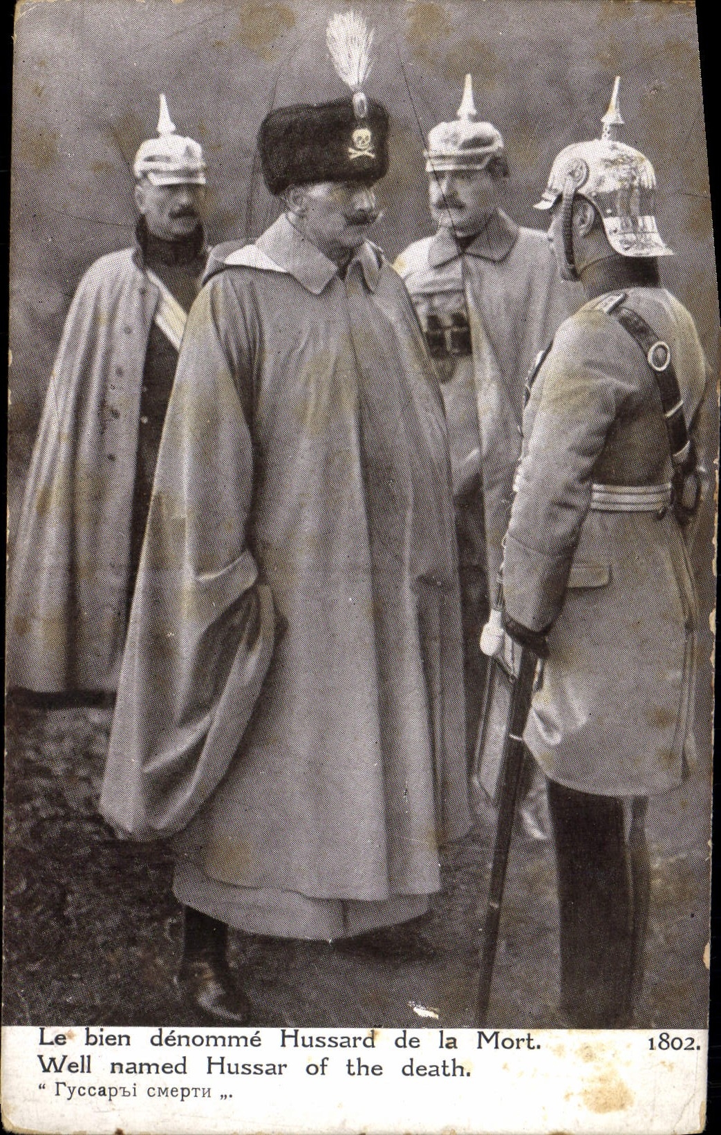 CPA Militaria le bien denomme Hussard de la mort 