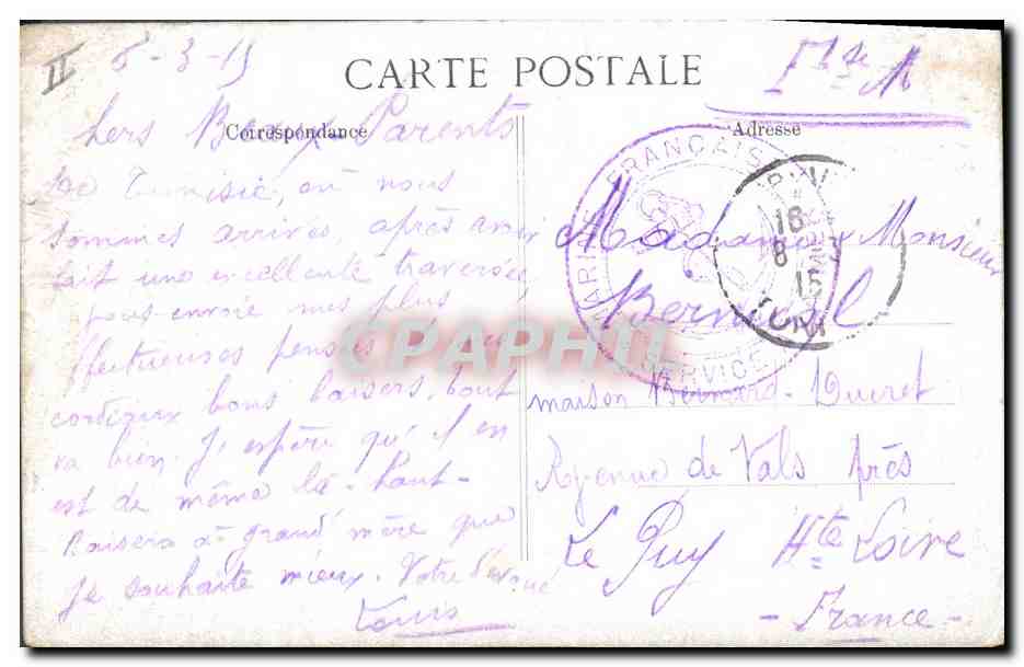 Le Havre — Le Transatlantique "La Lorraine" — Verso