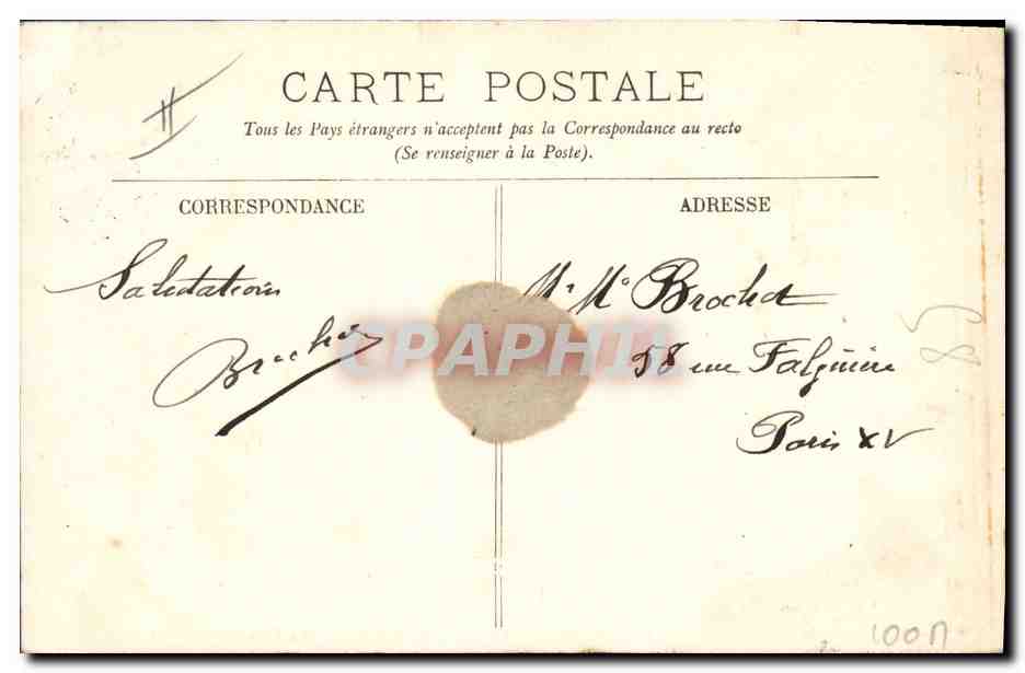 Le Havre — Le Transatlantique "La Lorraine" — LL. — n°52 — Verso