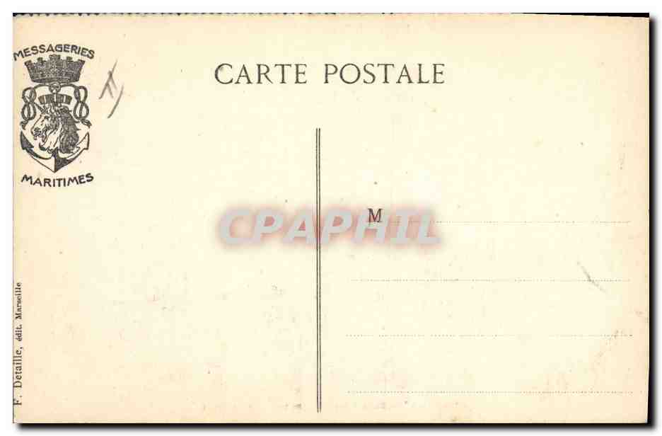 “LOTUS” — Salle à manger des premières classes — Messageries Maritimes — Achterkant